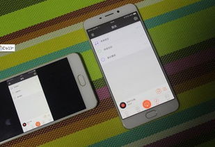 Android手機跨屏同步操作解決方案推薦