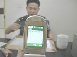 短信牽線尋失主，網(wǎng)吧遺失手機終歸家
