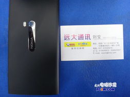 您值得擁有諾基亞920，武漢聯絡手機系統官網僅售3099元