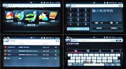 榮威350 inkaNet系統(tǒng)投入產(chǎn)出比深度解析與系統(tǒng)官網(wǎng)接入指南