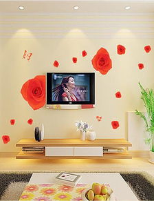 時尚家居紅色玫瑰客廳墻貼 點亮空間的優雅藝術